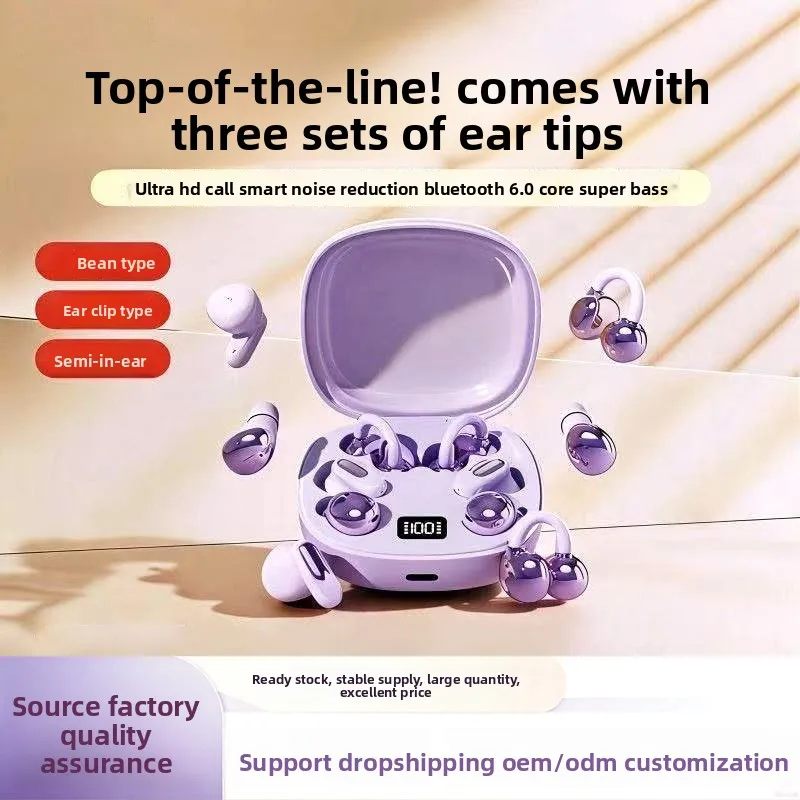 2026年最新モデル。ワイヤレスBluetoothイヤホン3 - Sleep Mask Headphones Bluetooth のレビューと価格